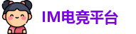 m电竞·(中国)电子竞技平台